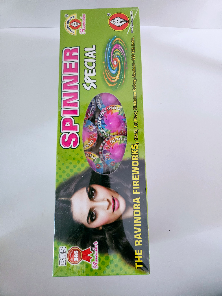 Ground Chakkar Deluxe
