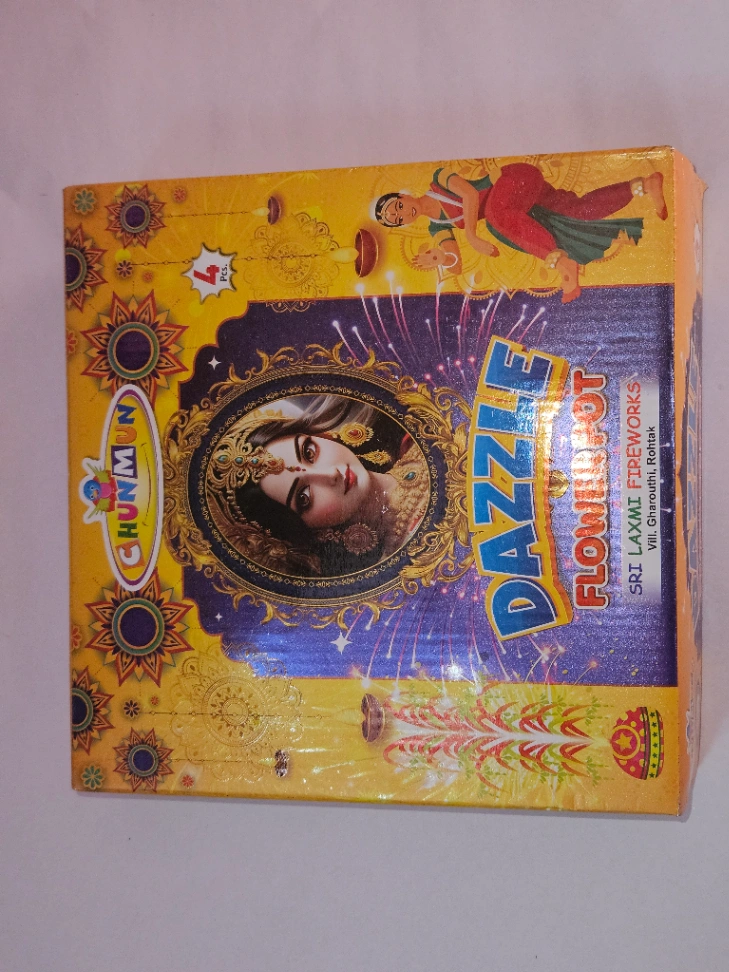 Dazzle (Chunmun) (4 Pcs)