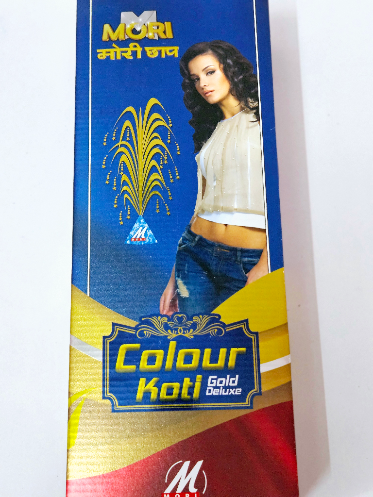 Colour Koti Gold Deluxe - Mori