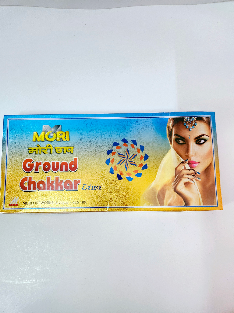 Ground Chakkar Deluxe (Mori)
