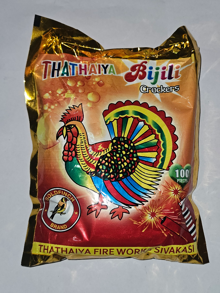 Red Bijili (100 Pcs)