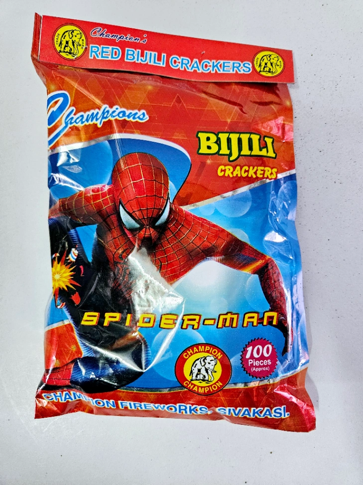 Stripped Bijili (100 Pcs)