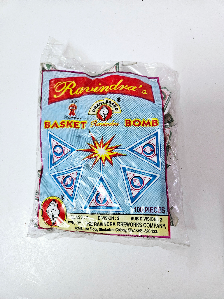 Basket Bomb (100 Pcs)