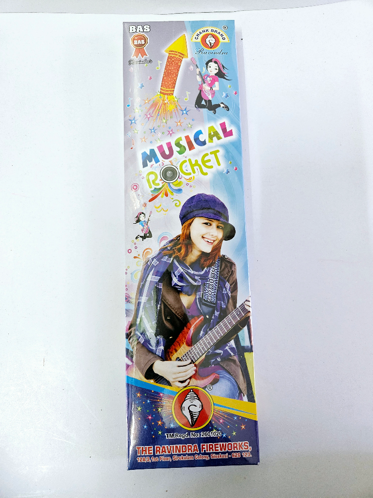Musical Rocket