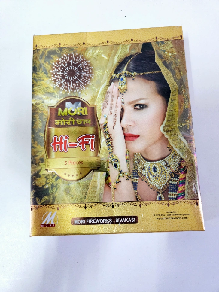 Hi-Fi - Mori (5 Pcs) - Mori