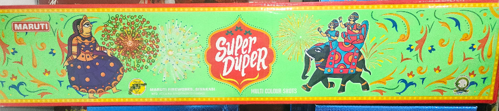 240 Shots Maruthi, Mothers & Mori