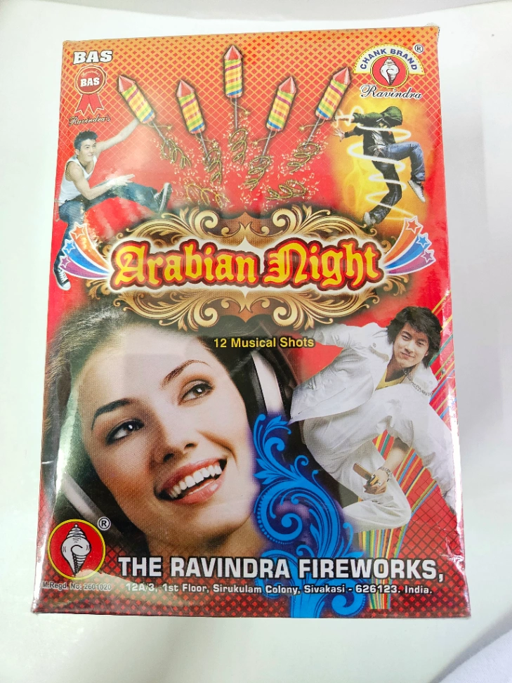 Arabian Night 12 Shot