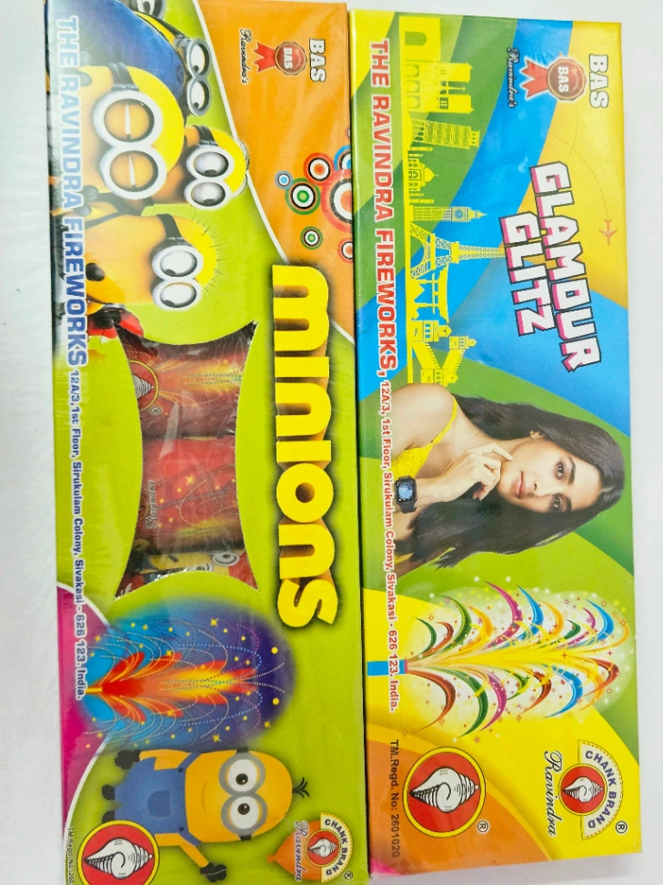 Minions, Glamour Glitz  (5Pcs)