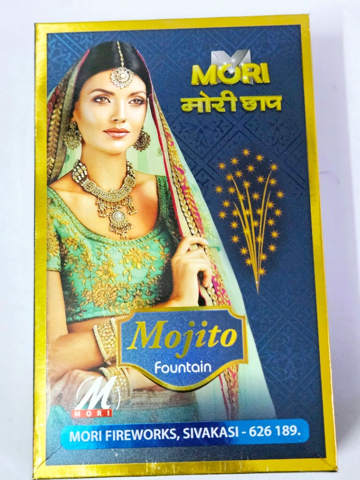 Mojito (3 Pcs) - Mori
