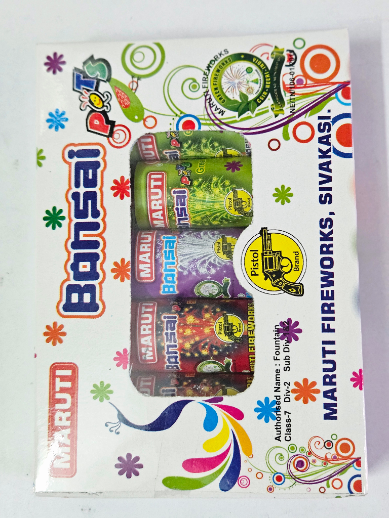 Bonsai Shower (5Pcs)