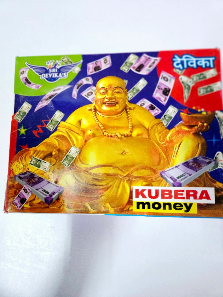 Mani Crackling (2Pcs)