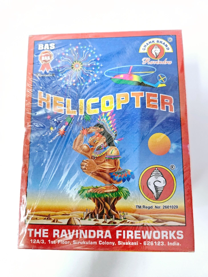 Helicopter (10Pcs)