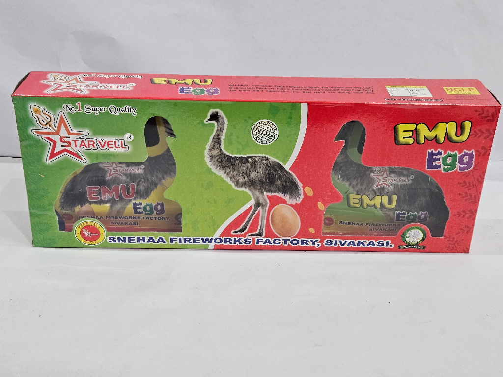Emu Egg (2Pcs)