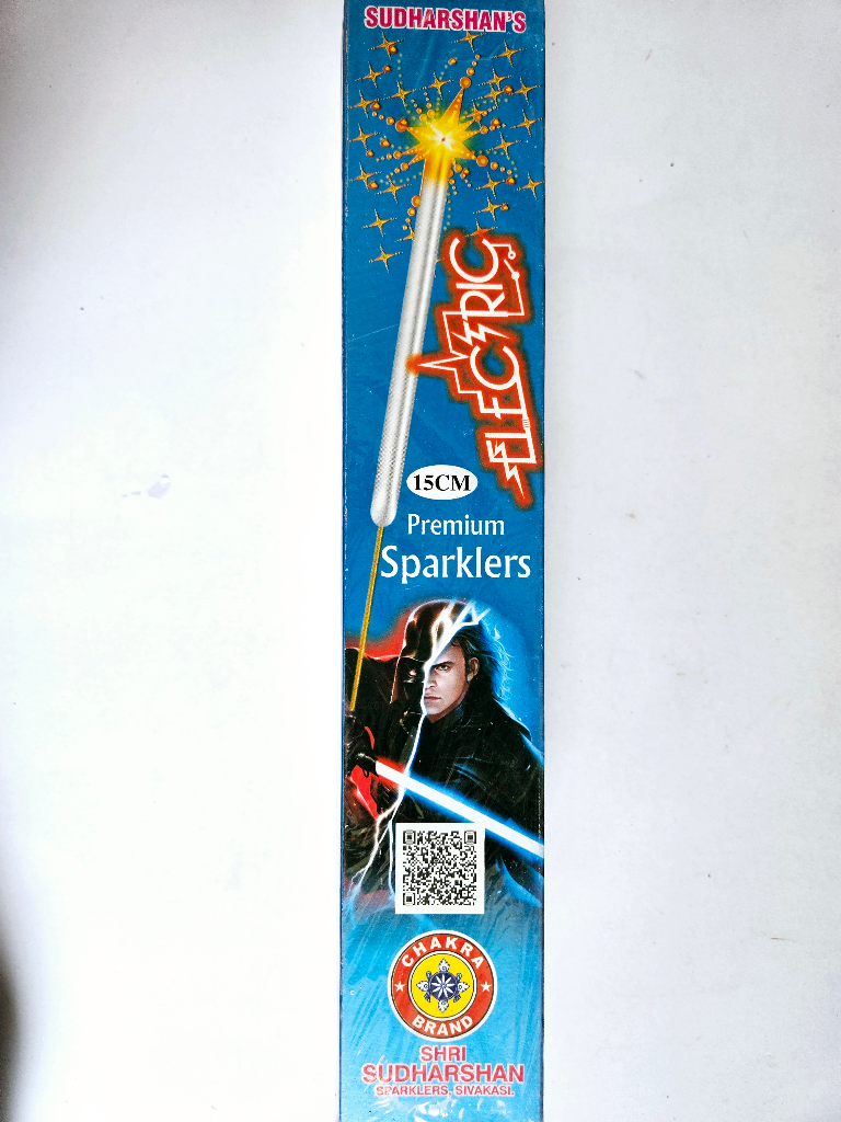15cm Electric Sparklers