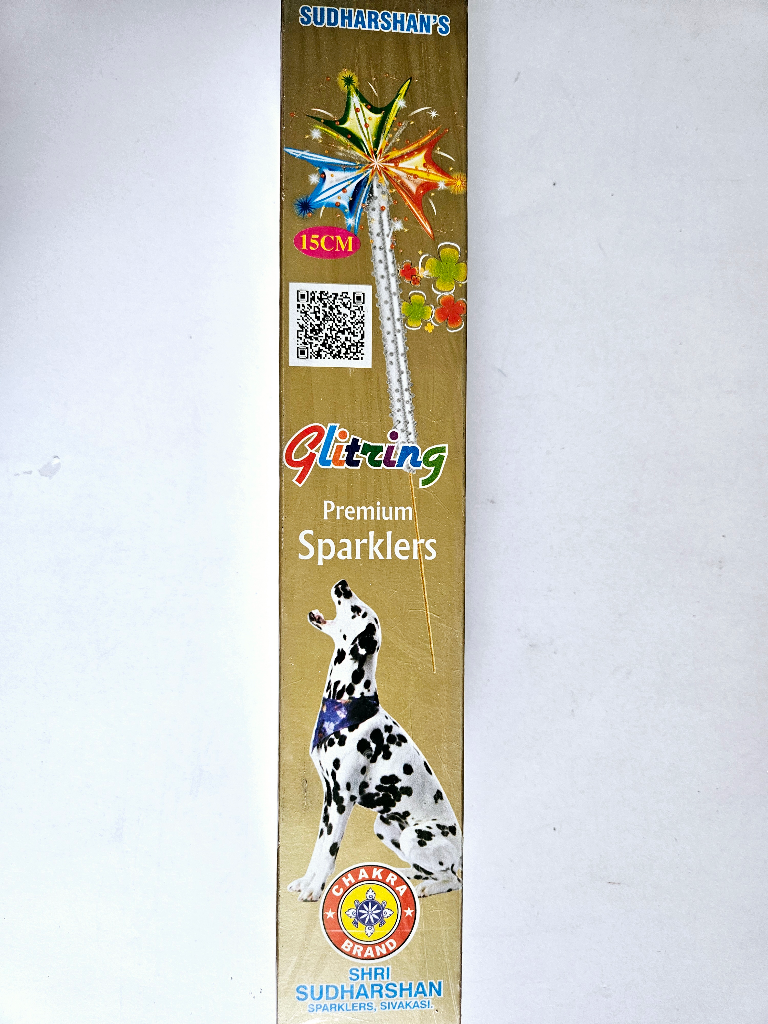 15cm Colour Sparklers