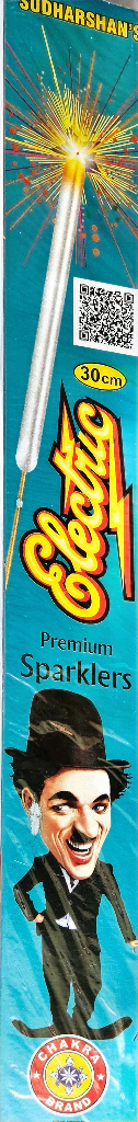 30cm Electric Sparklers