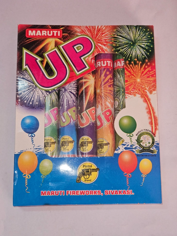 UP (5 Pcs)