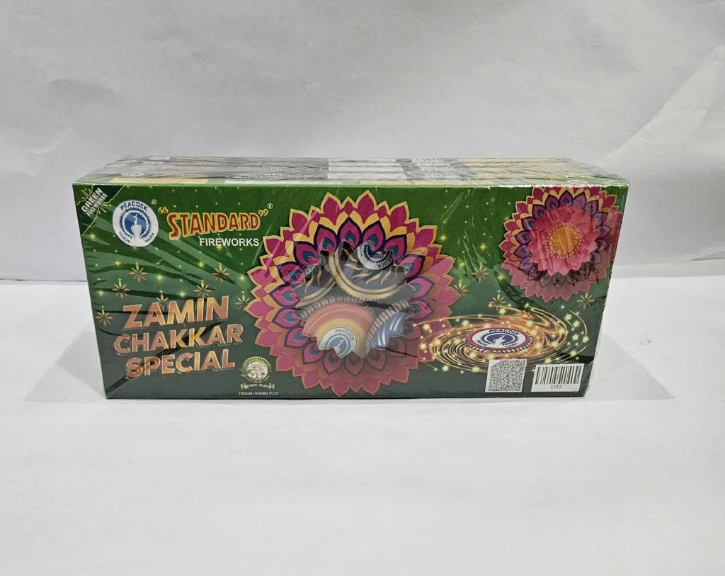 Zamin Chakkars Special (10 pcs)