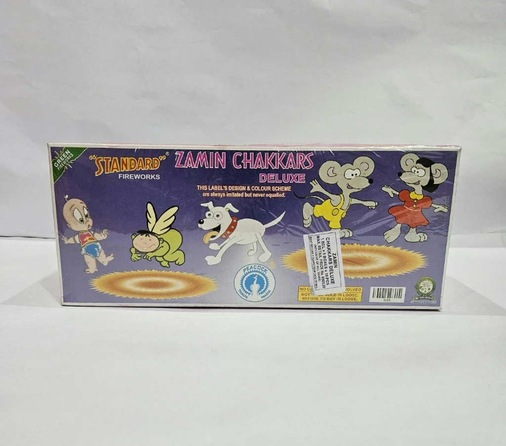 Zamin Chakkars Deluxe (10 pcs)