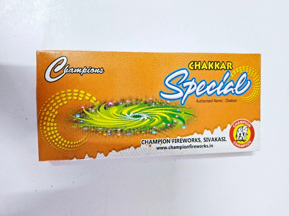 Ground Chakkar Special