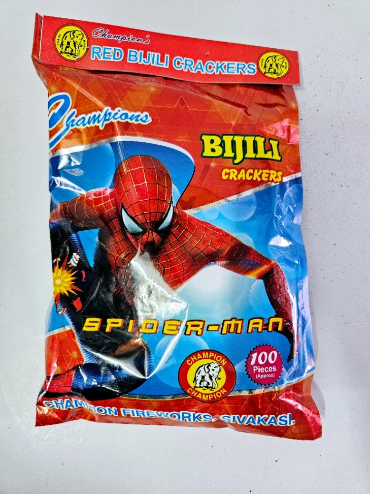 Red Bijili (100 pcs)