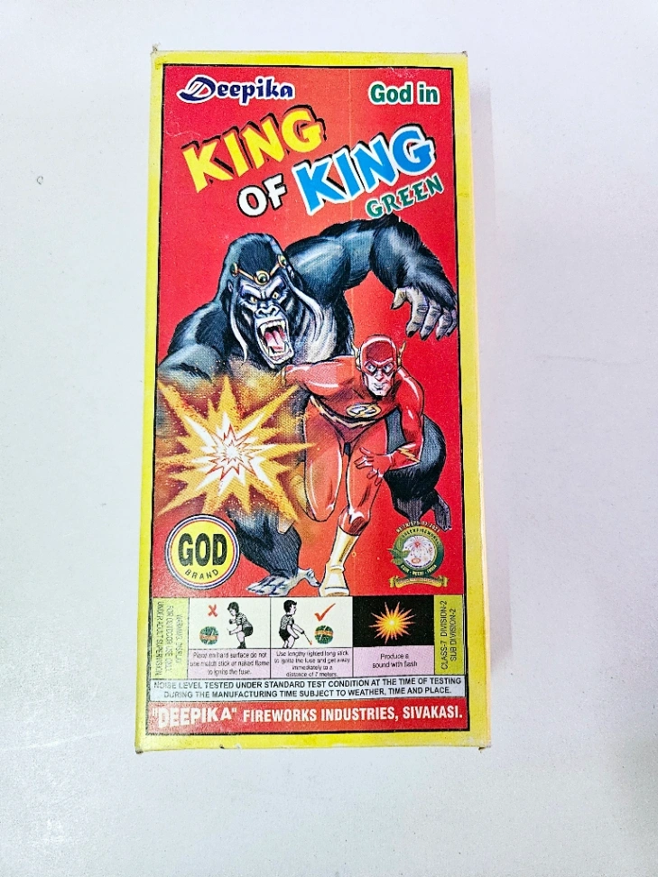 King Bomb