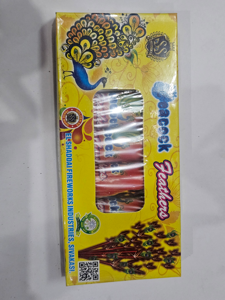 Feather Shower (5 pcs)